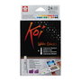 Sakura Koi Water Colors Pocket Field Sketch Box - 24 pastilles moyennes + médium iridescent